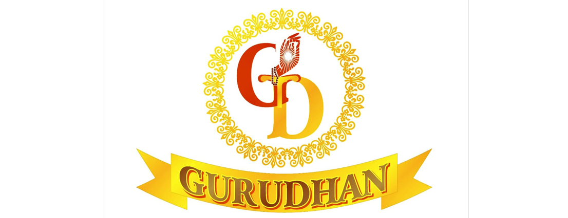 gurudhan