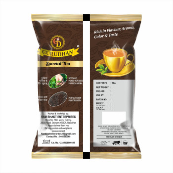 Gurudhan Special Tea-500g