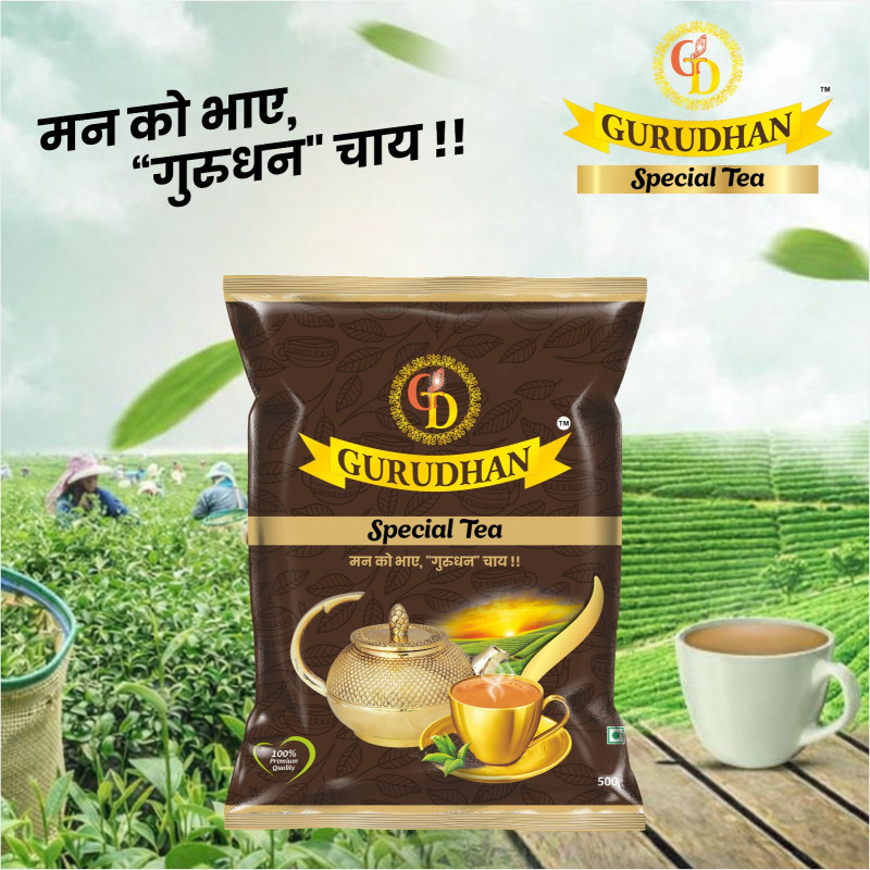 Combo Gurudhan Premium Tea 500g & Special Tea 500g